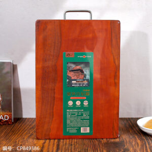 M133-40*29*2.5 Ironwood Cutting Board - Image 1