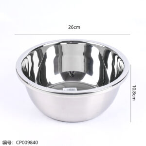 Yongfa 1.5mm Full Size 26cm Seasoning Pot - Image 3