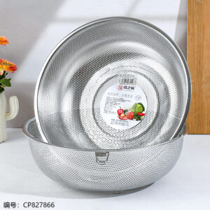 Jiazhifu 31.5cm Single-Ring Fine Mesh Basket - Image 1