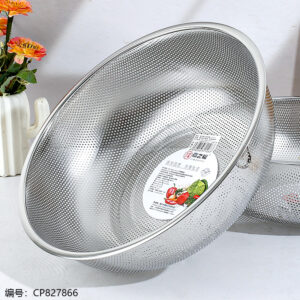 Jiazhifu 31.5cm Single-Ring Fine Mesh Basket - Image 2