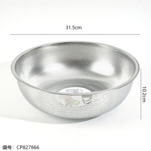 Jiazhifu 31.5cm Single-Ring Fine Mesh Basket - Image 3