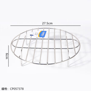 3811-6 Boyang 4-Corner Steaming Plate 27.5cm - Image 2