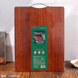 M057-42*32*2.5 Antibacterial Wooden Cutting Board - Image 1
