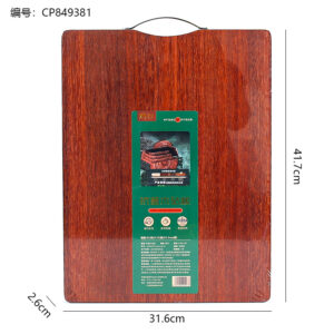 M057-42*32*2.5 Antibacterial Wooden Cutting Board - Image 3