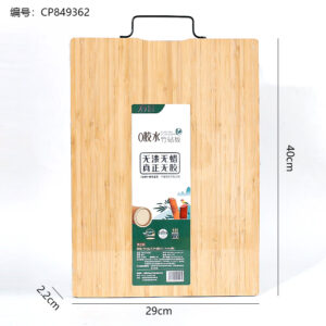 Z017-40*29*2.2 Glue-Free Bamboo Cutting Board - Image 3