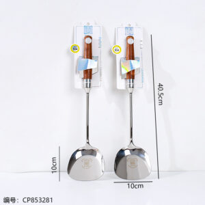 419 Small Waist Glossy Spatula 1*12 - Image 3