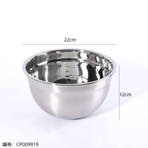Yongfa 22cm Stainless Steel Salad Bowl - Image 3