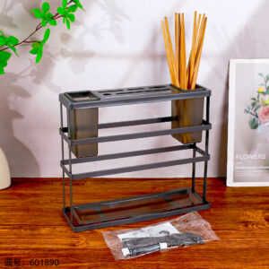 Multifunctional Small Knife Holder / Grey - Image 1
