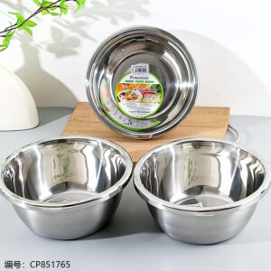 seasoning jar 1.2 feet 22cm - Image 1