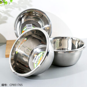 seasoning jar 1.2 feet 22cm - Image 2