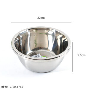 seasoning jar 1.2 feet 22cm - Image 3