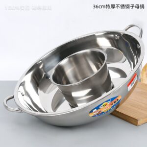 36cm Extra-Thick Stainless Steel Nested Pot - Image 3