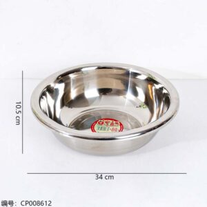 34 inches Reverse Rimmed Basin - Image 3