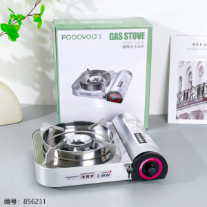 FY-36 Medium Lever-Type Cassette Stove - Image 1