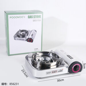 FY-36 Medium Lever-Type Cassette Stove - Image 3