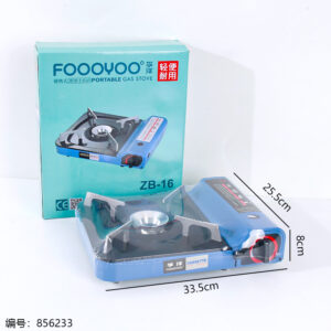 ZB-16 Lever-Type Cassette Stove - Image 3