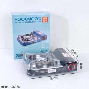 ZB-16 Magnetic Windproof Cassette Stove / Black - Image 3