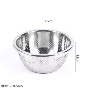Yongfa 20cm Spice Jar Fine Mesh Basket (1.2 Thickness) - Image 3