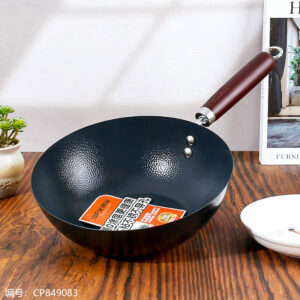 Abofei 24cm Calcined Glaze 0-Coating Non-Stick Milk Pan - Image 1