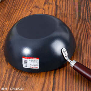 Abofei 24cm Calcined Glaze 0-Coating Non-Stick Milk Pan - Image 2