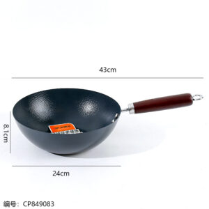 Abofei 24cm Calcined Glaze 0-Coating Non-Stick Milk Pan - Image 3