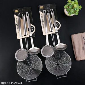 Rongcheng 8638 - Hotpot Companion 3-Piece Set - Image 1