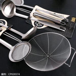 Rongcheng 8638 - Hotpot Companion 3-Piece Set - Image 2
