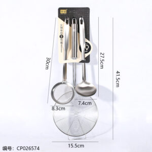 Rongcheng 8638 - Hotpot Companion 3-Piece Set - Image 3