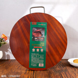 M157-35*2.5 Ironwood Cutting Board - Image 1