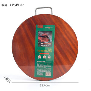 M157-35*2.5 Ironwood Cutting Board - Image 3