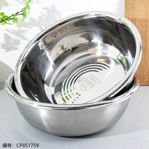Non-magnetic large reverse side basin 40cm - Image 1