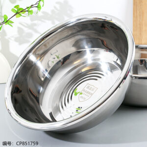 Non-magnetic large reverse side basin 40cm - Image 2