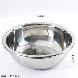 Non-magnetic large reverse side basin 40cm - Image 3
