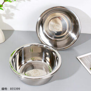 24cm Large Rolled-Edge Seasoning Jar - Image 1