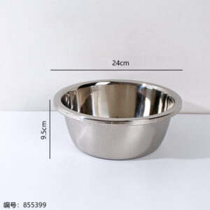 24cm Large Rolled-Edge Seasoning Jar - Image 3
