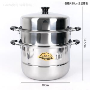 Gatexing 30cm 3-Layer Steamer - Image 3