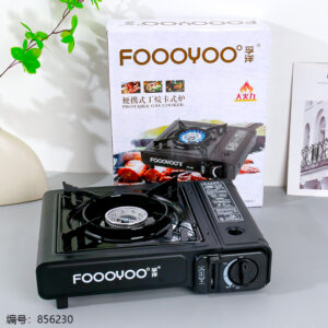 FY-155 Portable Butane Stove - Image 1
