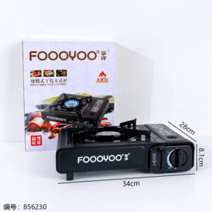 FY-155 Portable Butane Stove - Image 3