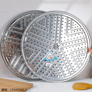 410 Extra Thick V-Shaped Steaming Rack 40cm - Image 1