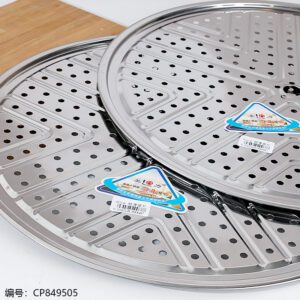 410 Extra Thick V-Shaped Steaming Rack 40cm - Image 2