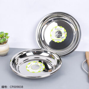 24cm European Foot Ruler Reverse Edge Round Plate - Image 1