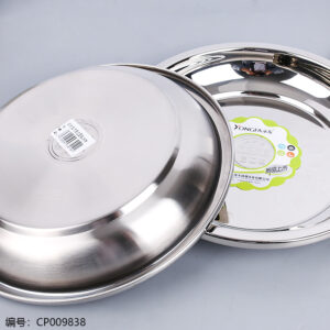 24cm European Foot Ruler Reverse Edge Round Plate - Image 2