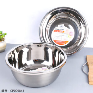 28cm seasoning basin with 1.5cm thinckness - Image 1