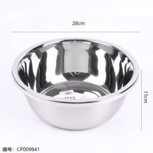 28cm seasoning basin with 1.5cm thinckness - Image 3
