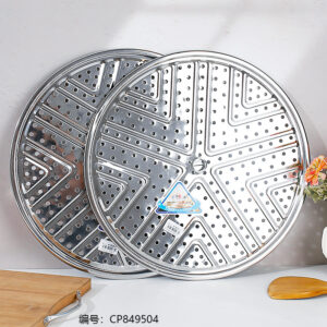 410 Extra Thick V-Shaped Steaming Rack 38cm - Image 1