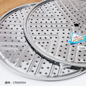 410 Extra Thick V-Shaped Steaming Rack 38cm - Image 2