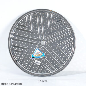 410 Extra Thick V-Shaped Steaming Rack 38cm - Image 3