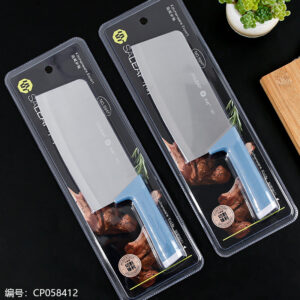 5917 Household kitchen knife - Image 1