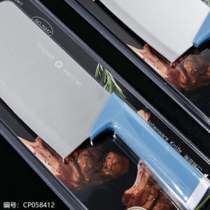 5917 Household kitchen knife - Image 2