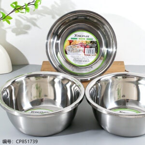Full size seasoning jar 26cm 1.2 - Image 1